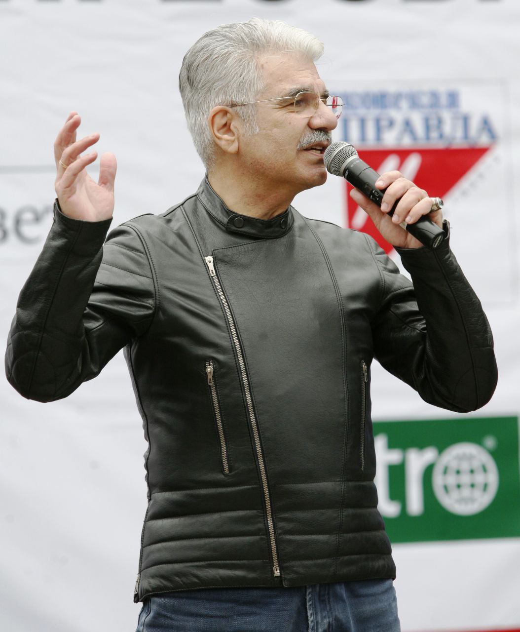 Мелодии весеннего настроения